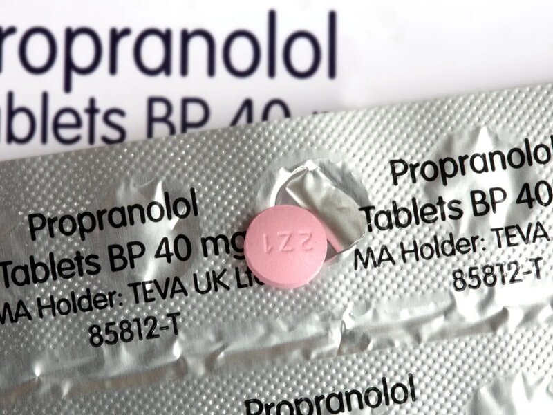 پروپرانولول Propranolol - کلینیک قلب و عروق دکتر امیرفرهنگی
